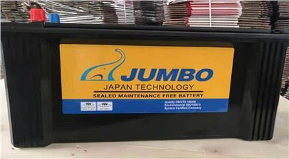 MAINTENANCE FREE BATTERY N150 BRAND JUMBO