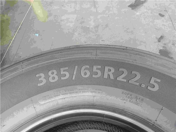product-730-548